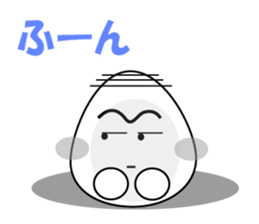 Japanese Baby Egg sticker #1114129