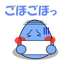 Japanese Baby Egg sticker #1114132