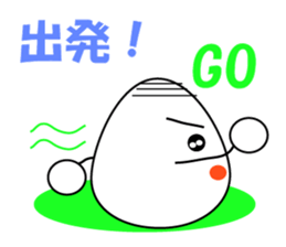 Japanese Baby Egg sticker #1114133