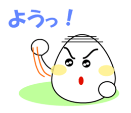 Japanese Baby Egg sticker #1114135