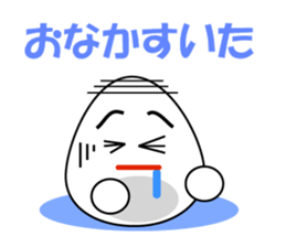 Japanese Baby Egg sticker #1114136