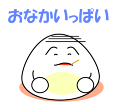 Japanese Baby Egg sticker #1114137