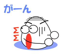 Japanese Baby Egg sticker #1114138