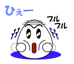 Japanese Baby Egg sticker #1114142