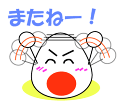 Japanese Baby Egg sticker #1114145