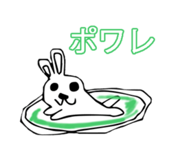 DEMON-PRETTY KENAMIN STICKER 01 sticker #1114151