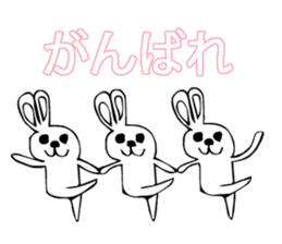 DEMON-PRETTY KENAMIN STICKER 01 sticker #1114168