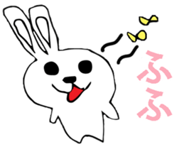 DEMON-PRETTY KENAMIN STICKER 01 sticker #1114179