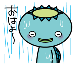 Dripping wet kappa Kawatarou sticker #1114226