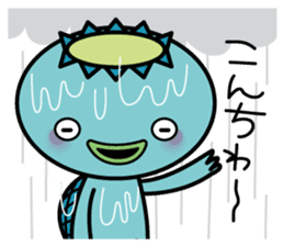 Dripping wet kappa Kawatarou sticker #1114227