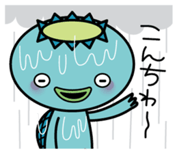 Dripping wet kappa Kawatarou sticker #1114227