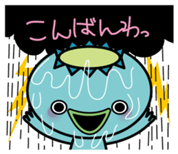 Dripping wet kappa Kawatarou sticker #1114228