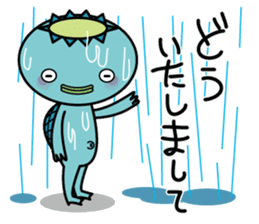 Dripping wet kappa Kawatarou sticker #1114234