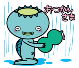 Dripping wet kappa Kawatarou sticker #1114256
