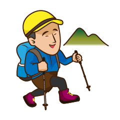 People Who Love Mountains