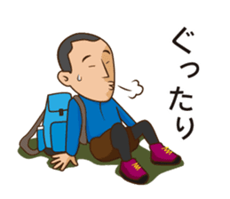 People Who Love Mountains sticker #1114273