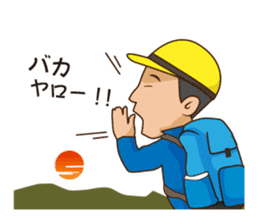 People Who Love Mountains sticker #1114278