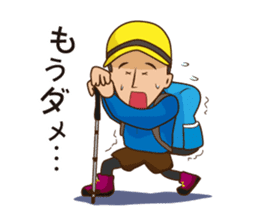 People Who Love Mountains sticker #1114283