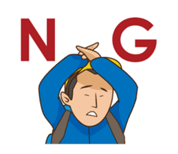 People Who Love Mountains sticker #1114298