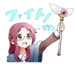 Girls witch school sticker #1114331