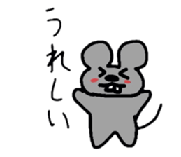 A lovely rat Kotaro sticker #1114467