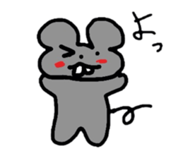 A lovely rat Kotaro sticker #1114468