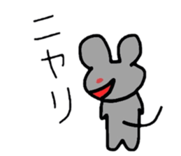 A lovely rat Kotaro sticker #1114469