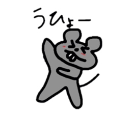 A lovely rat Kotaro sticker #1114470