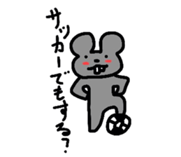 A lovely rat Kotaro sticker #1114474