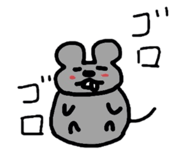 A lovely rat Kotaro sticker #1114475