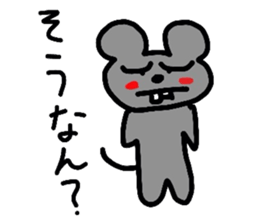 A lovely rat Kotaro sticker #1114480