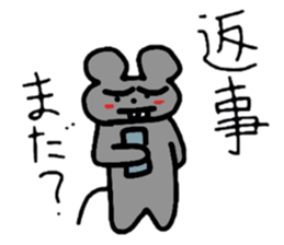 A lovely rat Kotaro sticker #1114481