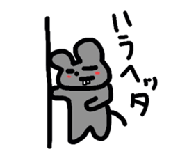 A lovely rat Kotaro sticker #1114483