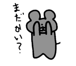 A lovely rat Kotaro sticker #1114484