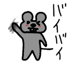 A lovely rat Kotaro sticker #1114485