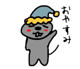 A lovely rat Kotaro sticker #1114488