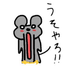 A lovely rat Kotaro sticker #1114489