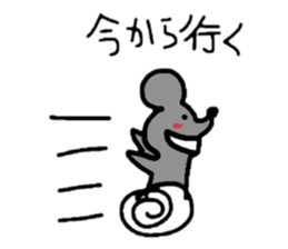 A lovely rat Kotaro sticker #1114493