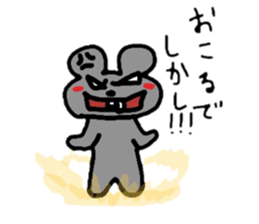 A lovely rat Kotaro sticker #1114496