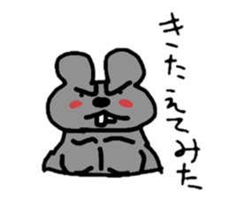 A lovely rat Kotaro sticker #1114497