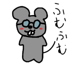 A lovely rat Kotaro sticker #1114498