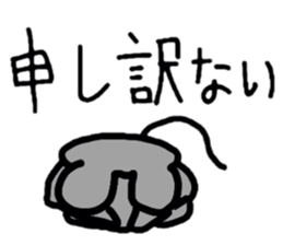 A lovely rat Kotaro sticker #1114502