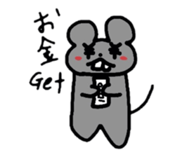 A lovely rat Kotaro sticker #1114504