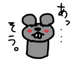 A lovely rat Kotaro sticker #1114505