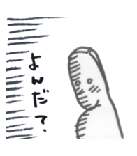 7kmh