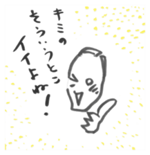 Mr.73 sticker #1114629