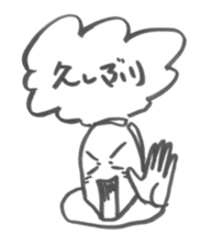 Mr.73 sticker #1114634