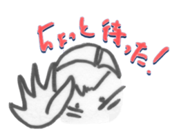 Mr.73 sticker #1114636