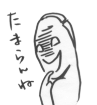 Mr.73 sticker #1114638