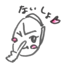 Mr.73 sticker #1114639